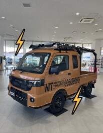 ～３月決算後半戦～